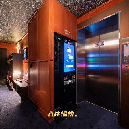 Shourin Hotel Cheonan By Aank Εξωτερικό φωτογραφία