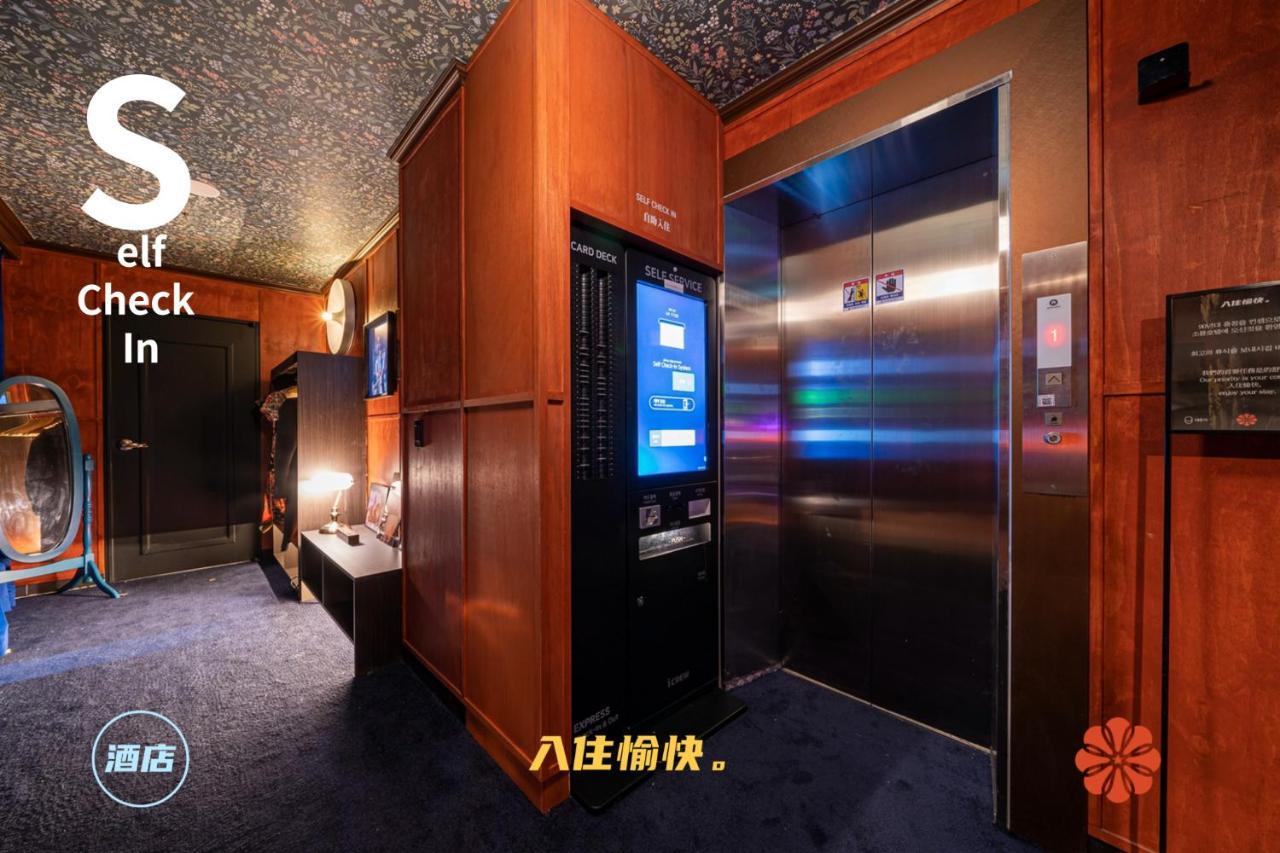Shourin Hotel Cheonan By Aank Εξωτερικό φωτογραφία