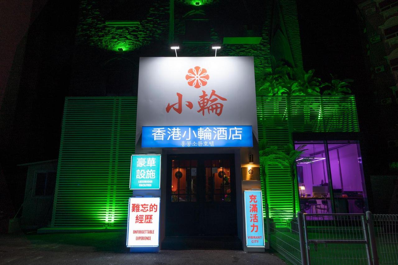 Shourin Hotel Cheonan By Aank Εξωτερικό φωτογραφία